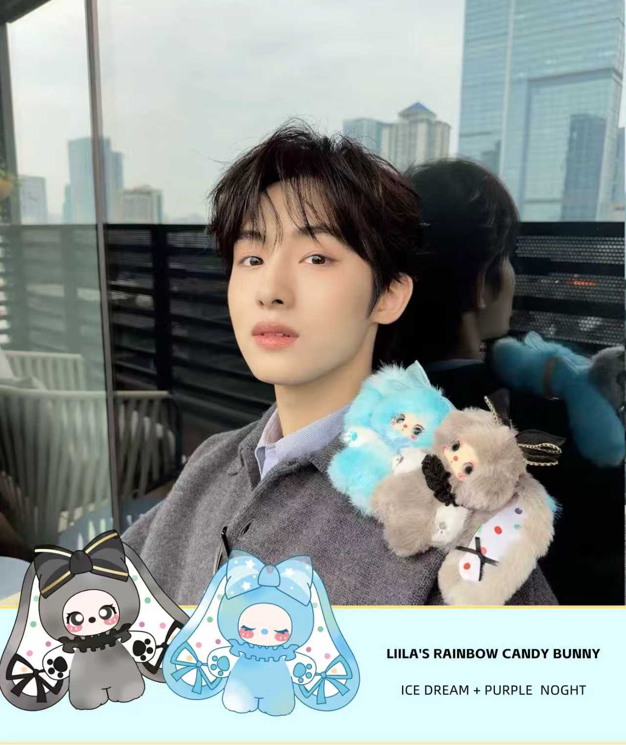 灵感共鸣|董思成Winwin诠释Liila纯真美学